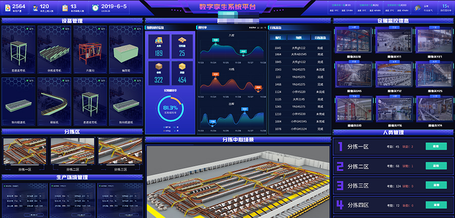 1691138706960034545.jpg 1691138706960034545.jpg